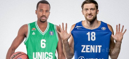 زينيت مقابل UNICS