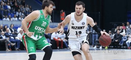 UNICS مقابل نيجني نوفغورود